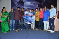 Sanjeevani Movie Audio Launch
